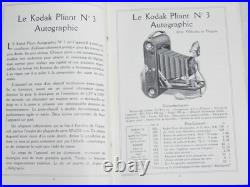 04F59 Rare Vintage Catalogue General Devices Photos Kodak Date January 1916 04F59 Rare Vintage Catalogue General Devices Photos Kodak Date January 1916