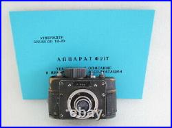 Ajax F-21 KMZ Vintage USSR Russian KGB Spy Subminiature 21mm Camera Non Working