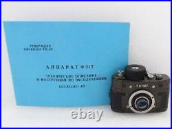 Ajax F-21 Vintage post-WWII USSR Russian Military KGB Spy Film 21mm Mini Camera