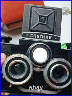 Camera Sputnik Stereo Lomo USSR Medium Vintage Documents Soviet Russian Case