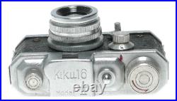 Kiku 16 Model II sub miniature film spy camera 14x14 exposures by Morita Trading Kiku 16 Model II sub miniature film spy camera 14x14 exposures by Morita Trading