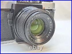 Kyiv/Kiev -19 Vintage SLR Camera. Lens MC Helios 81H f2.0 50mm. Working