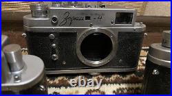 Nice Vintage Rangefinder Camera Zorki-4, Sold AS IS or to restore 4 pcs