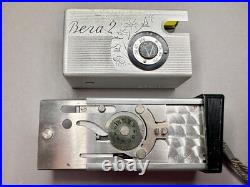 Soviet Vintage Camera Vega 2, Vintage Mini Camera 16mm, Pocket Camera USSR Soviet Vintage Camera Vega 2, Vintage Mini Camera 16mm, Pocket Camera USSR