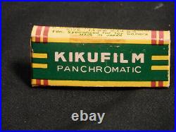Vintage Kiku Film Micro Tiny Camera Spy Film Kikufilm Panchromatic 1965 Rare