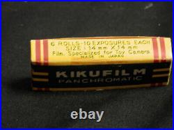 Vintage Kiku Film Micro Tiny Camera Spy Film Kikufilm Panchromatic 1965 Rare