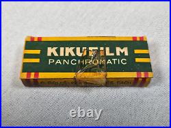Vintage Kiku Film Panchromatic Box 5 Rolls 10 Exposures Each 14mm Japan Tiny Spy