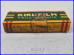 Vintage Kiku Film Panchromatic Box 5 Rolls 10 Exposures Each 14mm Japan Tiny Spy