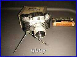 Vintage Mini Spy Camera with box of film