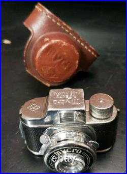 Vintage Sanwa MYCRO 2 Mini Spy Film Camera Japan & Brown Leather Case Untested Vintage Sanwa MYCRO 2 Mini Spy Film Camera Japan & Brown Leather Case Untested