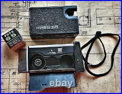 Vintage Spy Subminiature Camera KIev 30 Rare Soviet Miniature kgb Cameras USSR