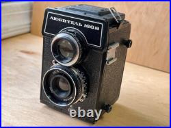 Vintage camera Lubitel 166 B, Camera from Lomo in original case, Soviet camera Vintage camera Lubitel 166 B, Camera from Lomo in original case, Soviet camera