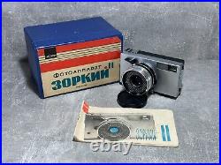 Vintage film camera Zorkiy 2 original box, Industar-63 lens made ussr, Original